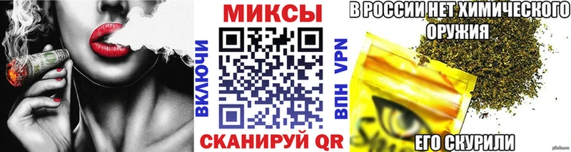 БУТИРАТ 99% цены Королёв