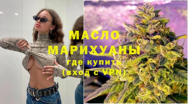 прущие грибы Алексеевка
