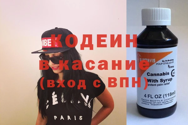 мяу мяу мука Алзамай
