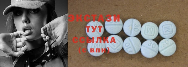 прущие грибы Алексеевка