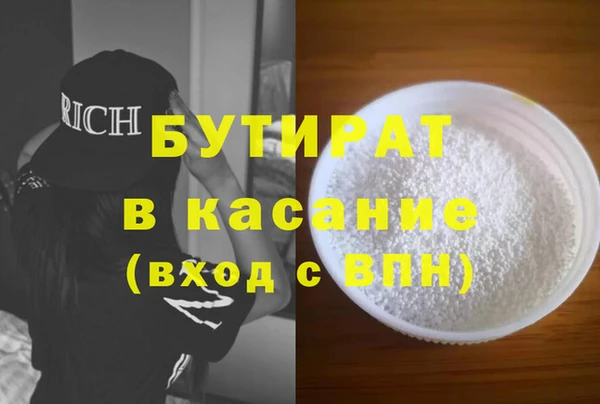 кокаин перу Абинск