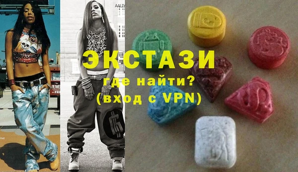 твердый Абдулино