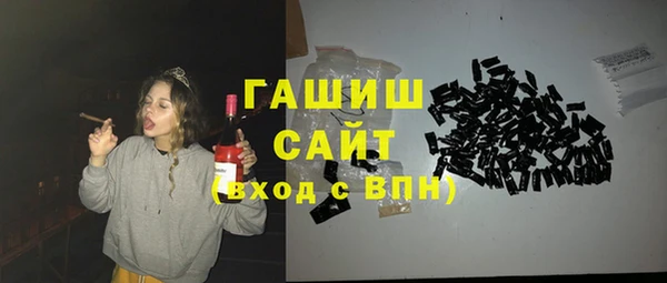 прущие грибы Алексеевка