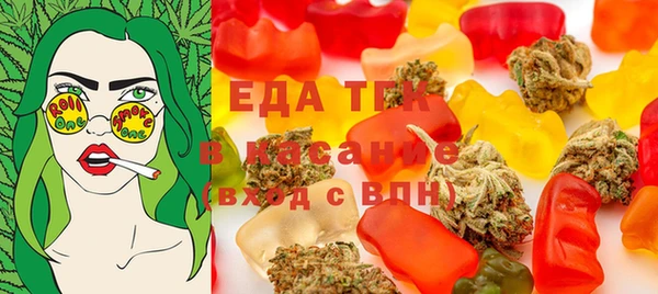 прущие грибы Алексеевка