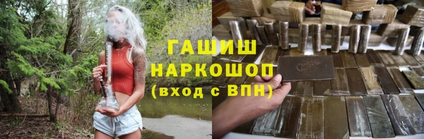 прущие грибы Алексеевка