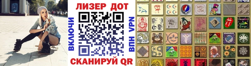 Марки N-bome 1,5мг  маркетплейс телеграм  Королёв  где продают  